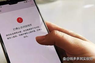 波切蒂诺谈弟媳：我们总是评估后决定阵容，不在意球员年龄